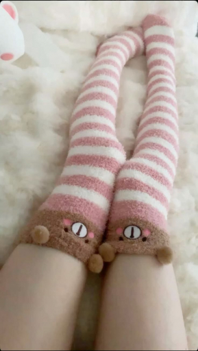 chat